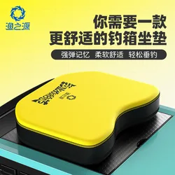 Fishing Box Seat Cushion Thickened Breathable High Elastic Seat Cushion Fishing Chair Fishing Box Suction Cup Comfort Cushion