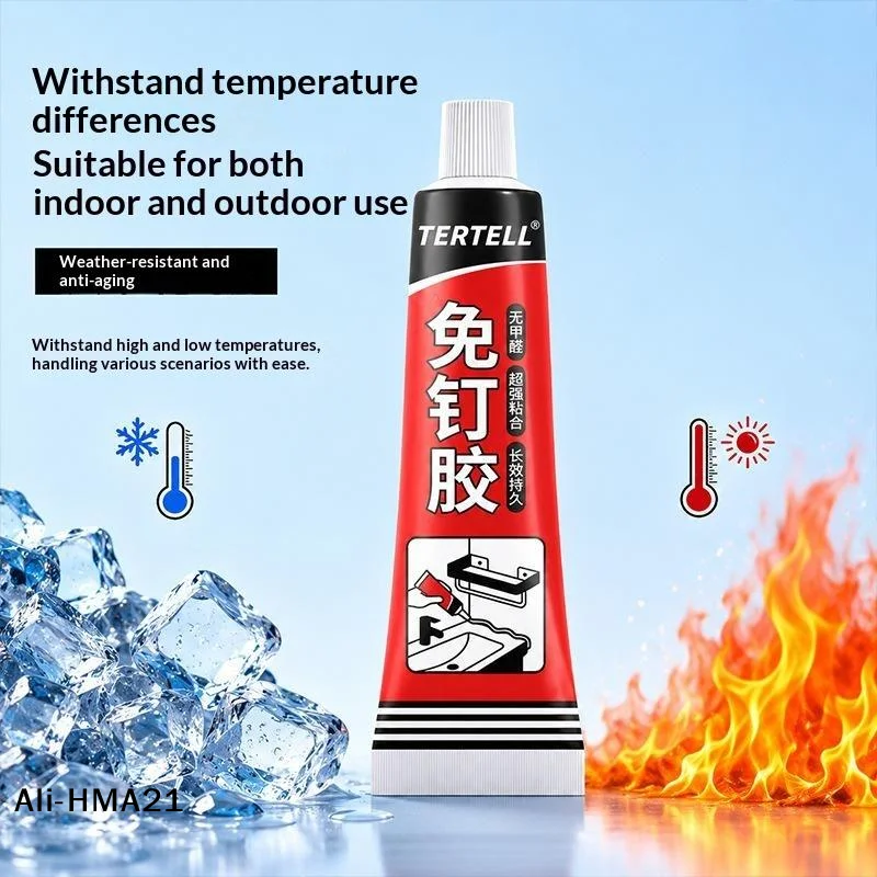 【H】No Nail Adhesive Mounting Glue Waterproof Mildew Resistant No Drilling Strong Sealant For Tile Bathroom Home Installation