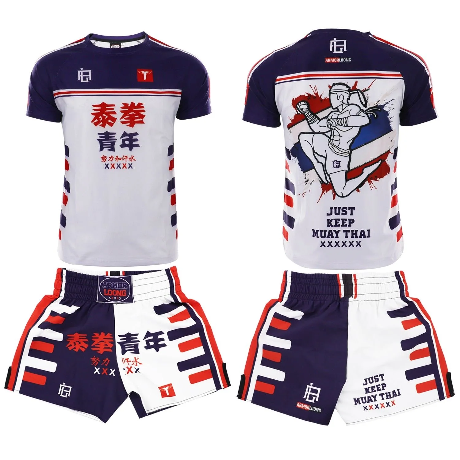 The New Hot MMA Boxing Short Sleeve Children's Suit Sports Men's and Women's Suit UFC Fighting Breathable Quick Dry Training Set