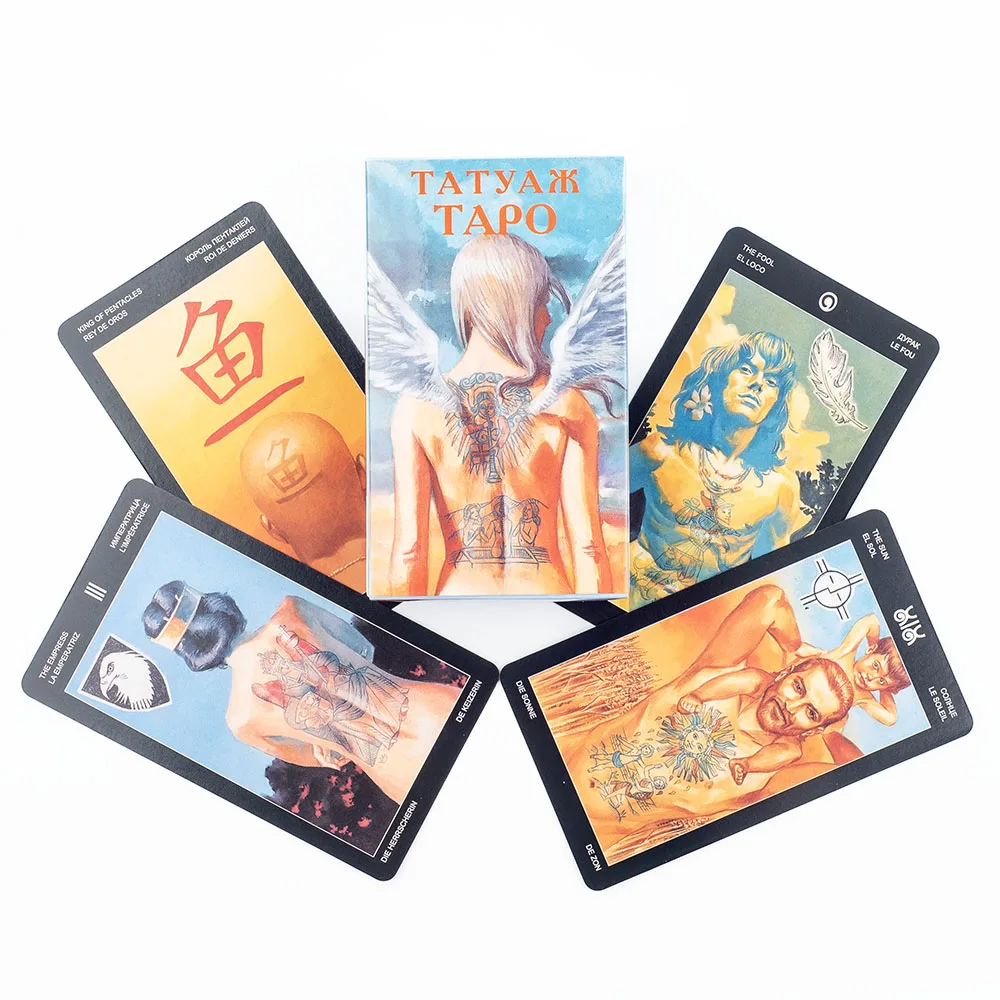 

Набор карт ТАТУАЖ ТАРО (TATTOO TAROT) 78 шт. Русские карты для настольных игр, групповых мероприятий, предсказаний и гаданий.