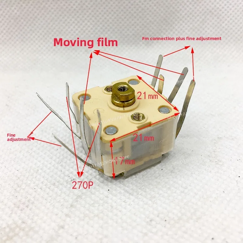 CBM-443BF-1AB4/088AM + FM radio quadruple PVC film variable capacitor 270P * 2/20P * 2