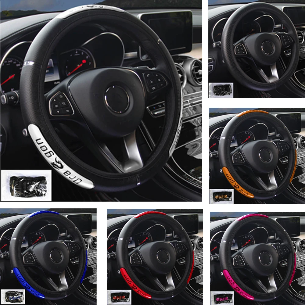 Car Steering Wheel Cover For Mercedes Benz A45 AMG C coupe AMG C E AMG S AMG CL CLA AMG CLK CLS GLE SL Faux Leather Car Interior