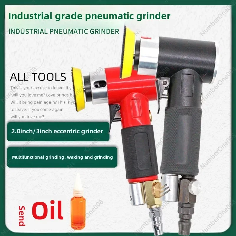 Pneumatic Grinder 2 Inch 3 Inch Sandpaper Machine Waxing Polishing Dry Grinder Gray Grinder 90 Degree Right Angle Air