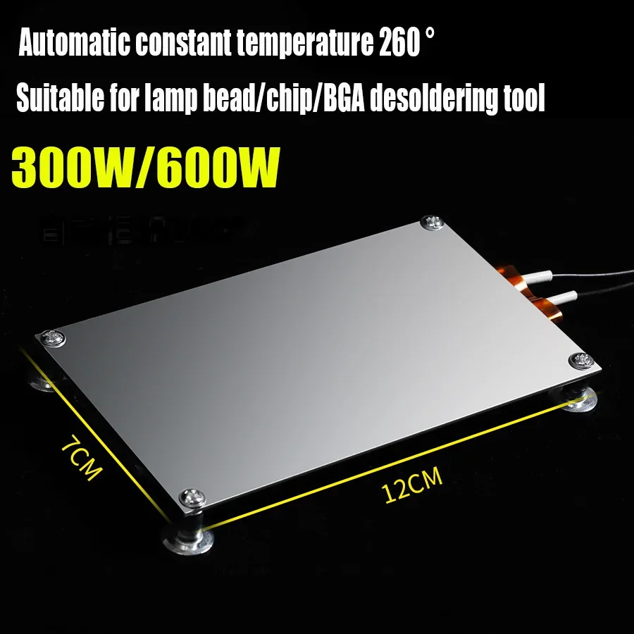 

600W 220V Heating Soldering Chip Rectangle Aluminum Desoldering BGA Split Plate LED Remover Chip Strip Demolition Tool