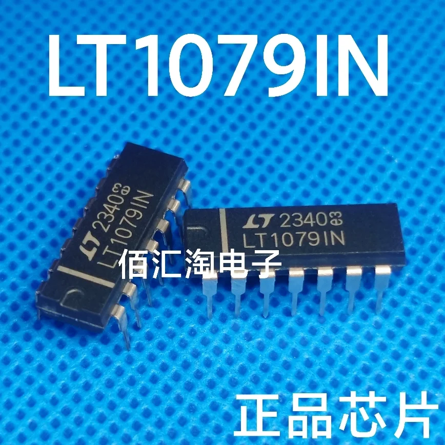 1PCS  LT1079  LT1079IN  LT1079CN  LT1125ACN  Brand new genuine produc:PDIP-14