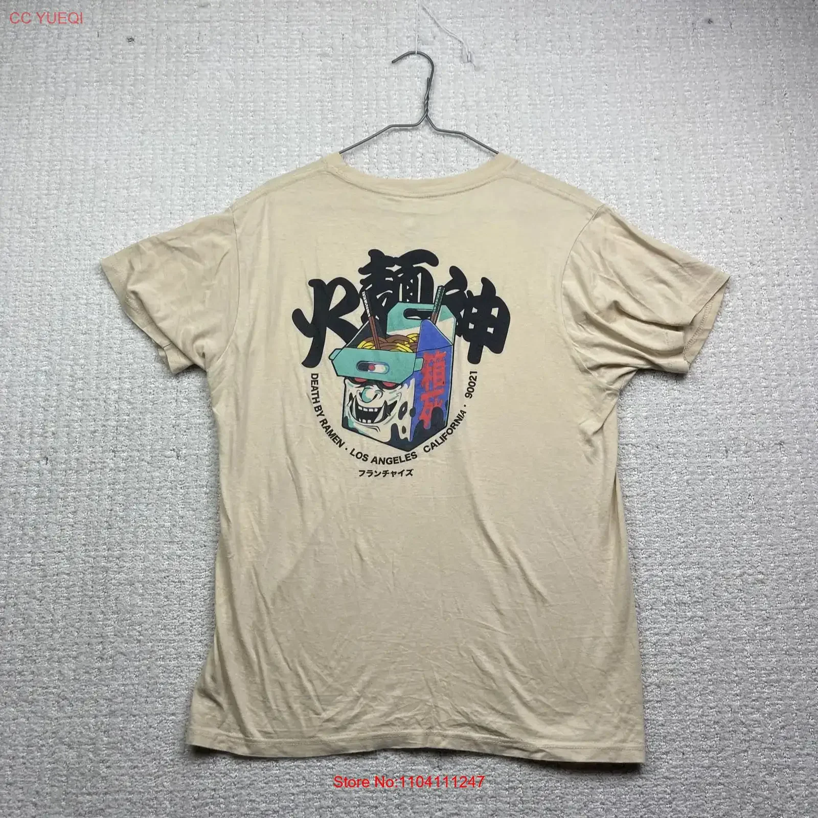 Death By Ramen Fran…