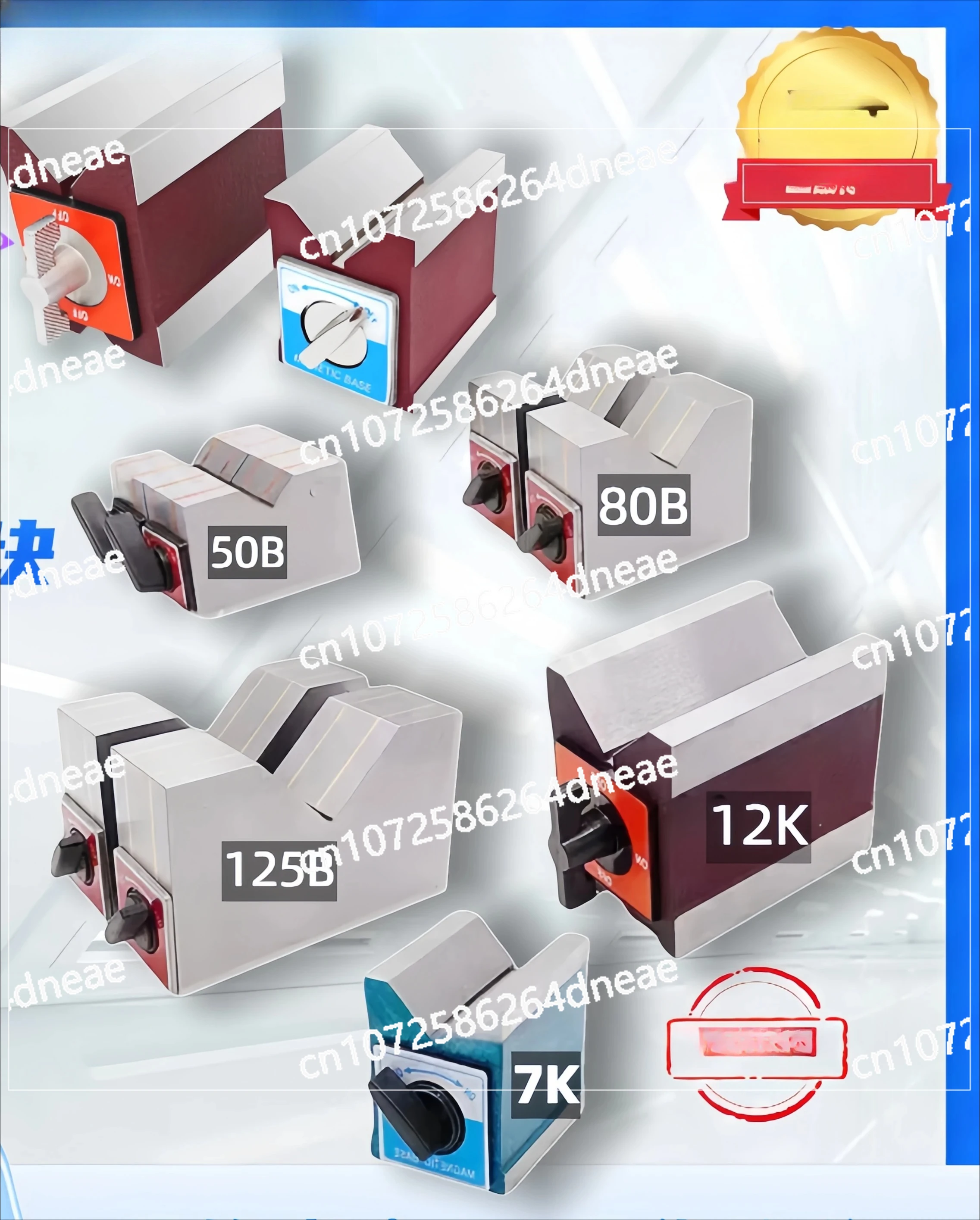 

Long quantity magnetic V-table Magnetic triangular table Wire-cutting magnet holder Strong magnetic holder 7K 12K V-frame