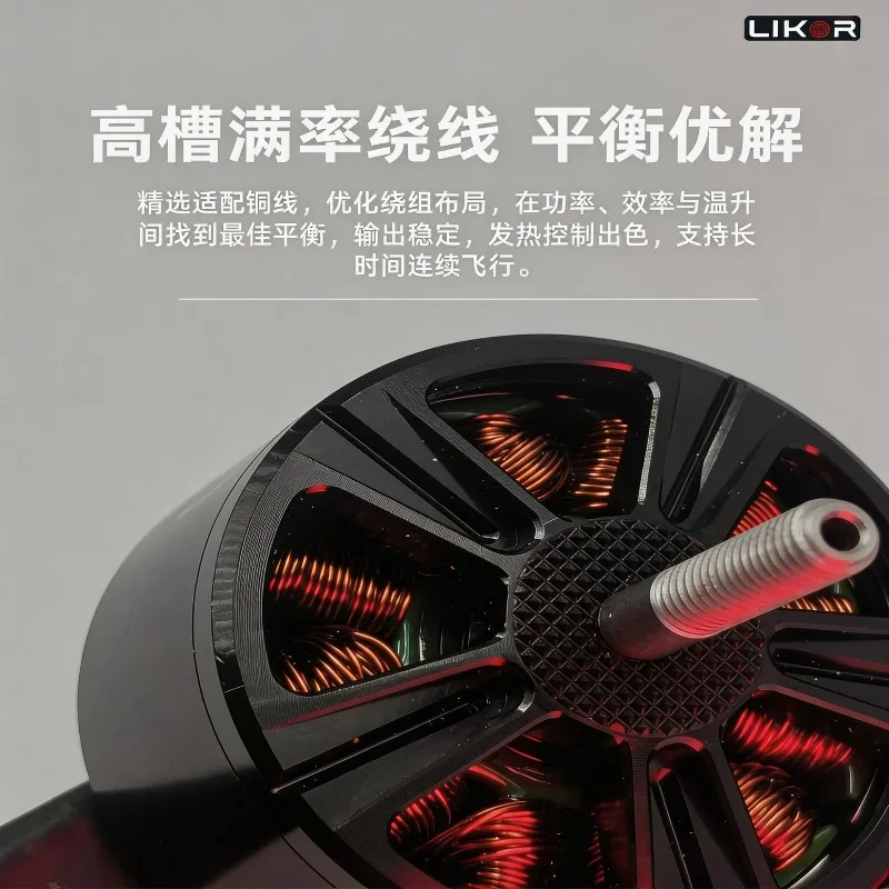 2026 hot-selling 3115-900KV brushless motor 10-inch model aircraft 6S speed motor, crossing drone motor