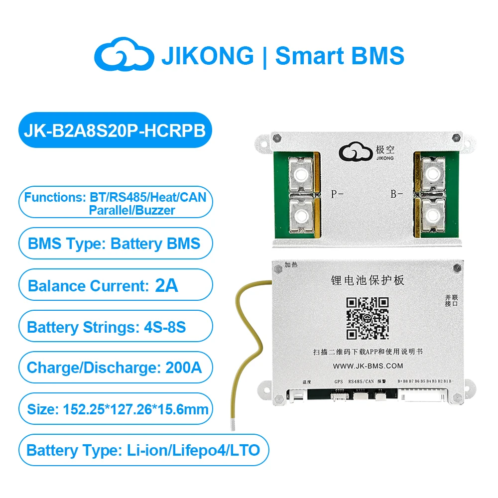 JIKONG JK BMS 3S 4S 5S 6S 7S 8S 12V 24V 1A 2A Smart Active Balance BMS für LifePo4 Li-Ion LTO Batterie 100A 200A BT APP CAN RS485 – Detail 14