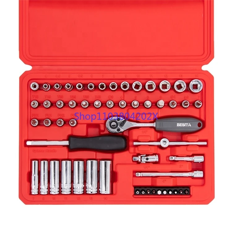 

Professional Manufacturer Engineer Auto Repair Toolbox Mechanical Combination Tool Set