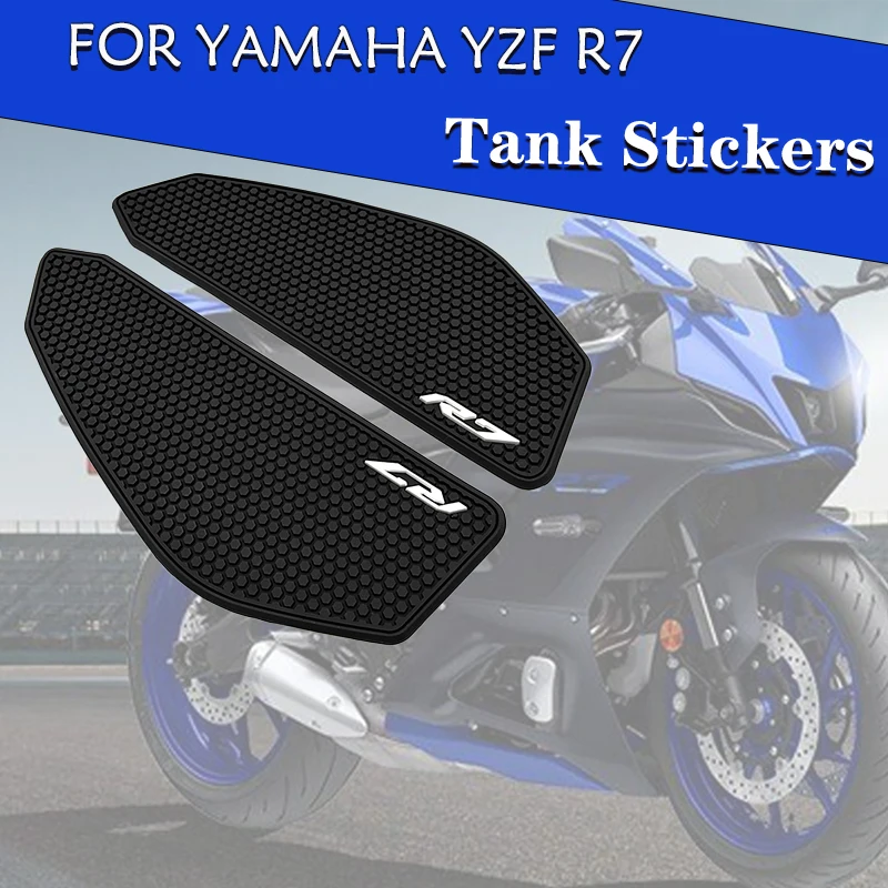 

Для YAMAHA R7 2021 2022 YZF-R7 мотоциклетные Нескользящие боковые наклейки на топливный бак водостойкая прокладка резиновая наклейка