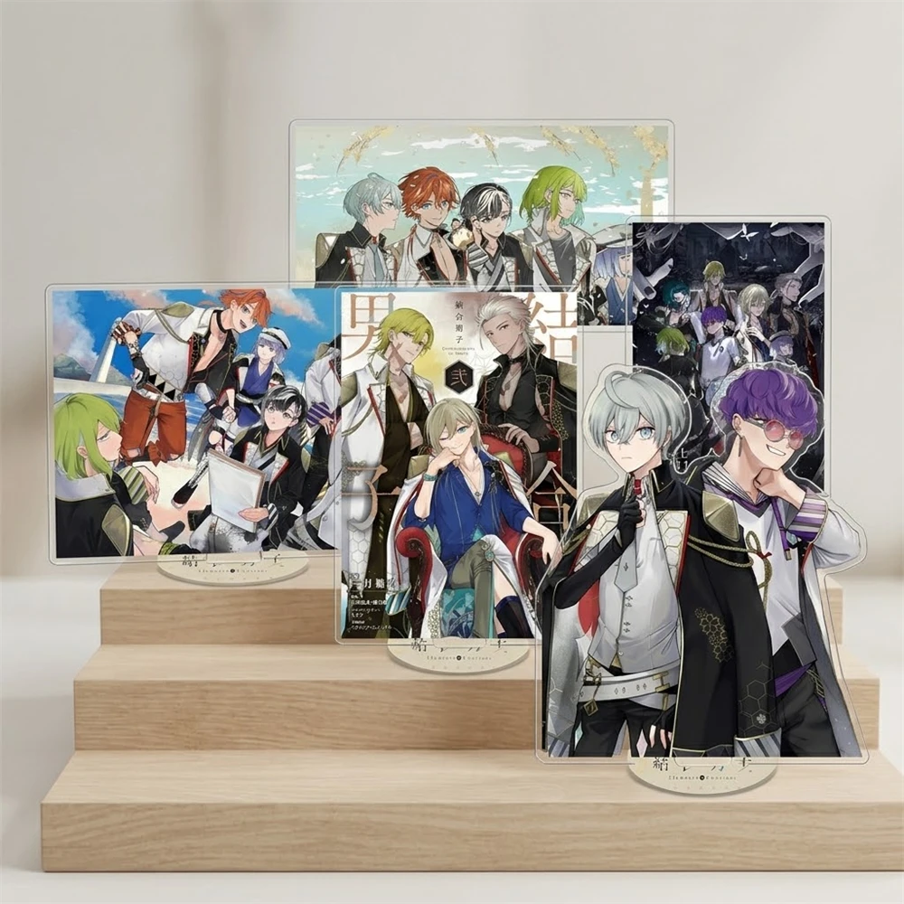 15CM Anime Ketsugou Danshi Acrylic Keychain Model Cosplay Charm Characters Ornament Accessories Goods Collection Gifts