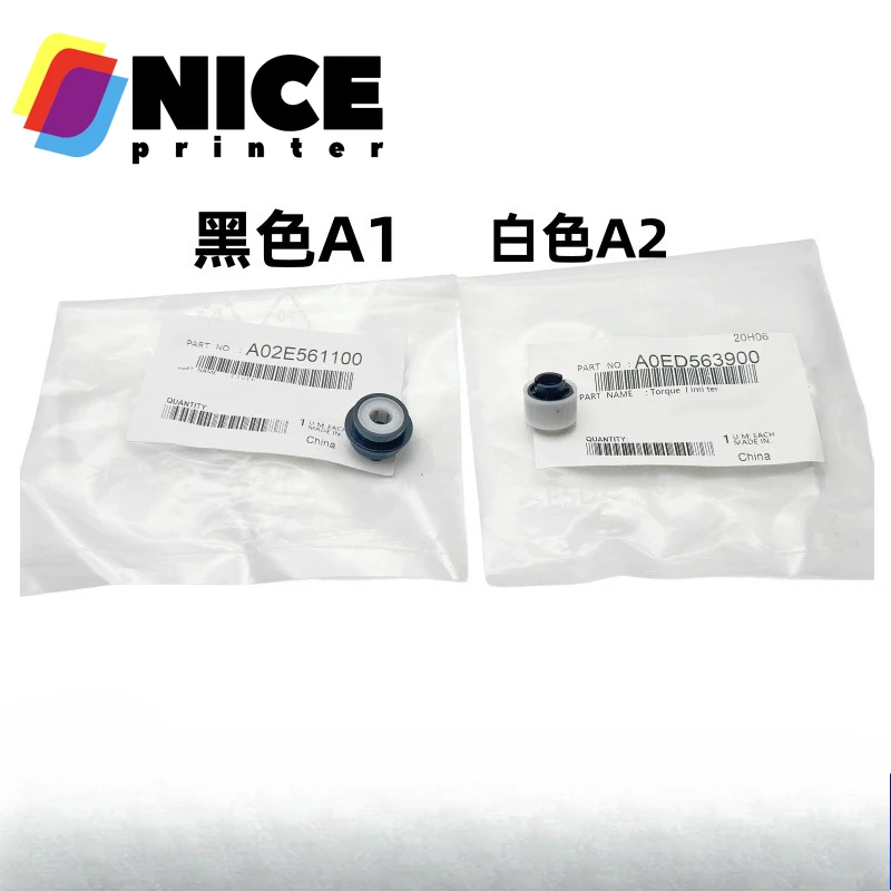 A02E561100 A0ED5639…