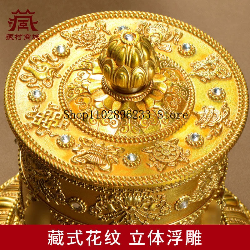 Copper finger-operated rotating wheel with eight auspicious carvings, a hand-cranked rotating drum for indoor use, a decorative