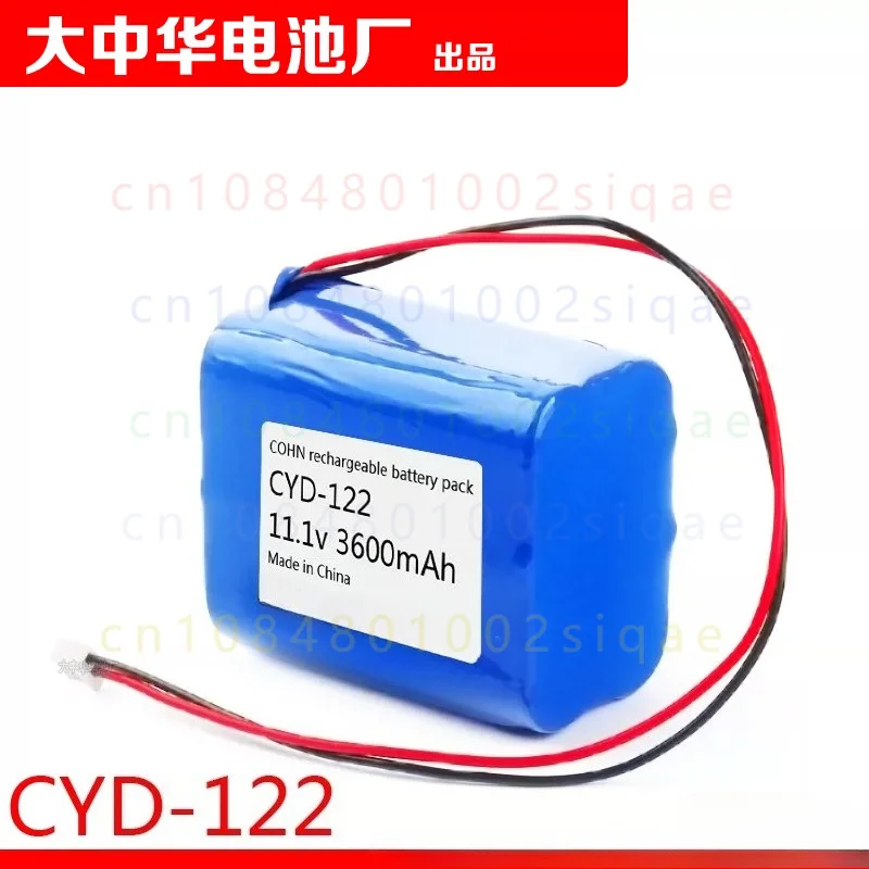 1pcs FOR COHN Rechargeable Lithium Battery Pack 11.1V 3600mAh Spare Battery Compatible for Changhong CYD‑122