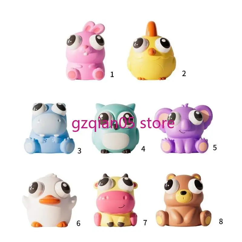 

N7me Eye Appling Stress уменьшает сжимание игрушек для животных мультфильм.