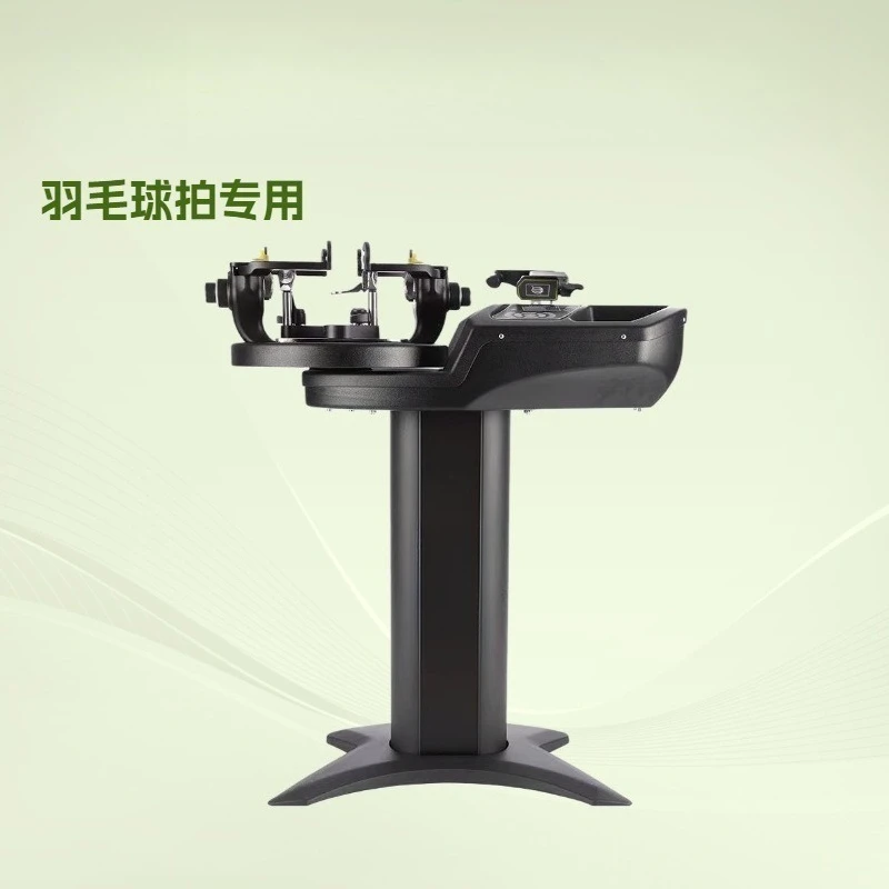 Badminton racket wire pulling machine, threading machine, computer constant force automatic winding machine