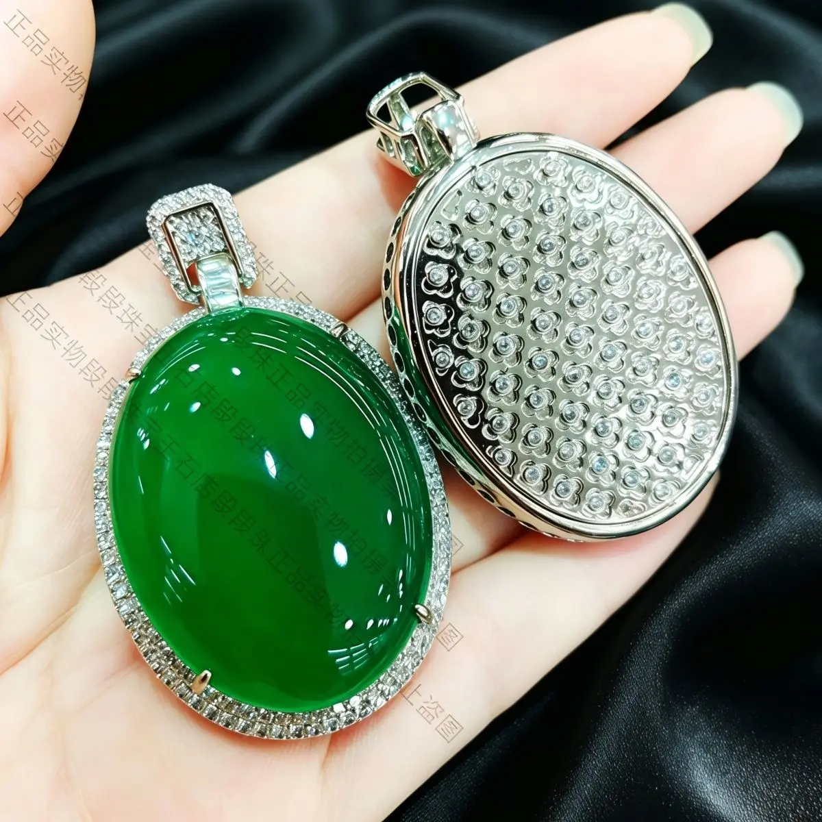 Auténtico Colgante de Calcedonia Verde Emperor Ice Yang con Forma de Huevo Grande, Ágata, Jade, Ágata Púrpura, Versátil para Todas las Estaciones
