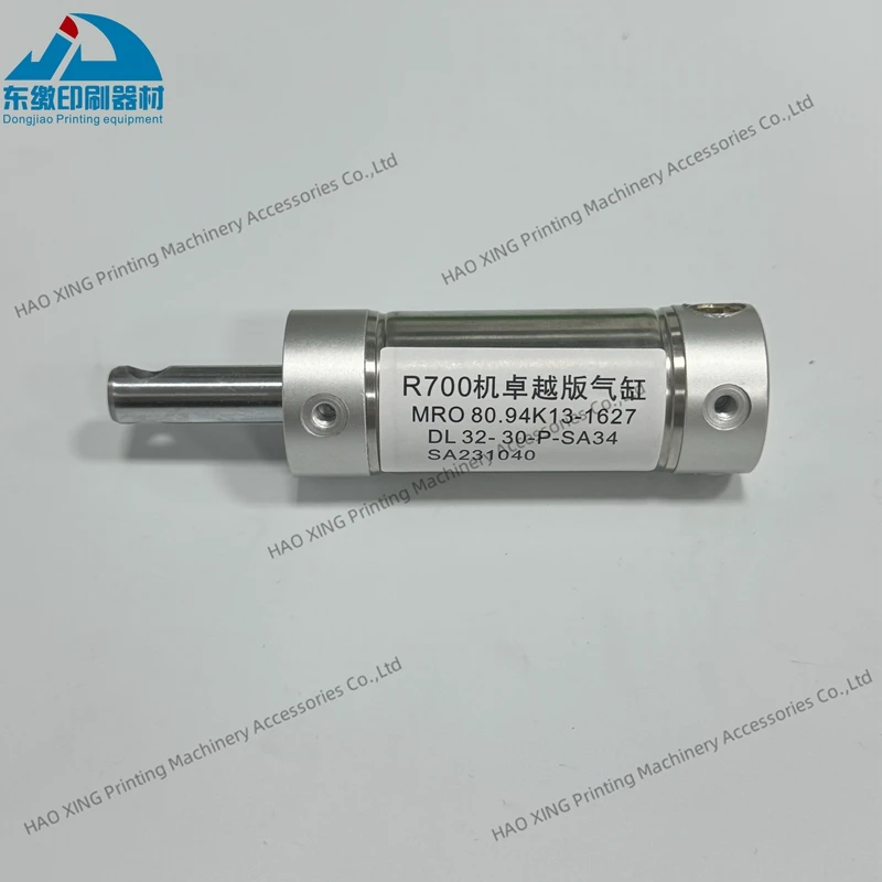

Детали офсетной печатной машины 32-30 Цилиндр для печатных аксессуаров Roland 700 80:94K13-1627 Пневматический цилиндр DL32-30-P-SA34