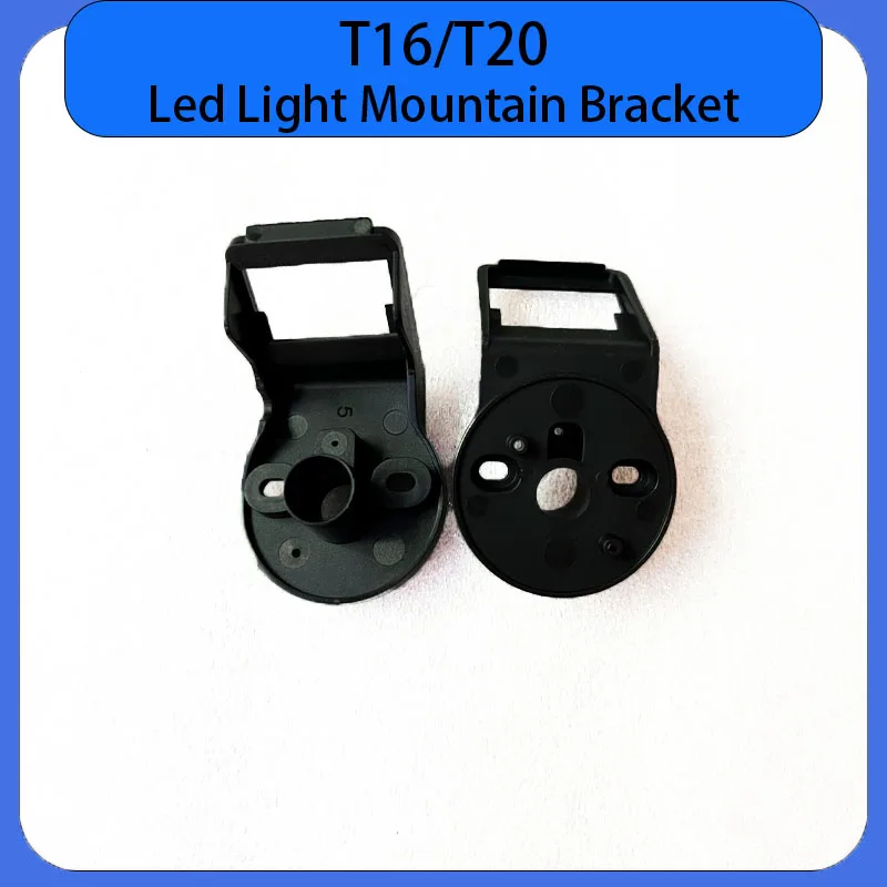 New T16 T20 Led Light Mountain Bracket LED Fixing Piece for DJI Agricultural Drone Agras Plant Protection Drones Repair Parts