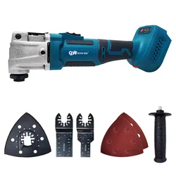 800w High Power Oscillating Multi Tool Brushless 18V Cordless Quickrelease Woodworking Cutting Anti-Vibration Tools , No Battery