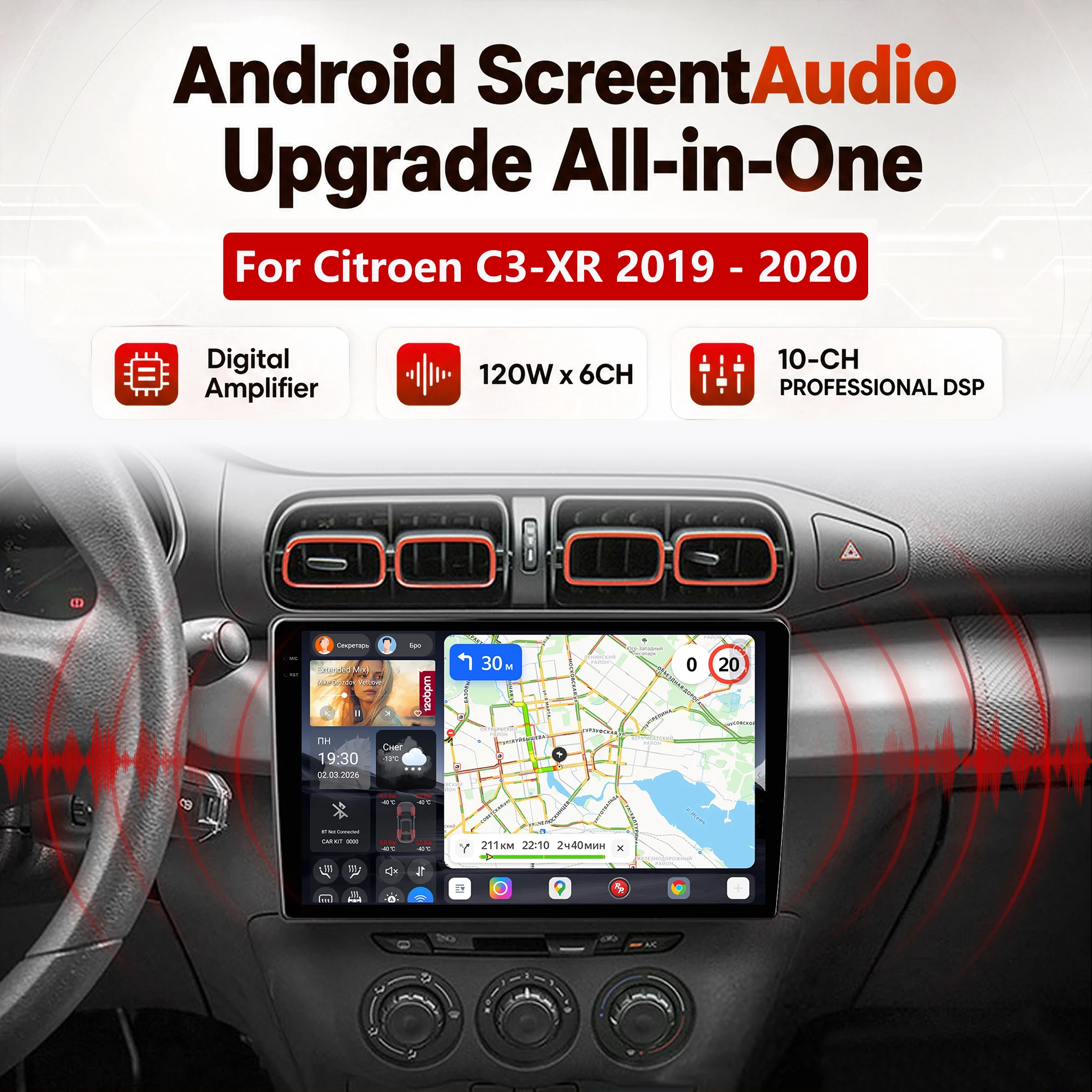 Redpower Katana 120W X 6CH Android Car Radio Player Screen for Citroen C3-XR 2019 - 2020 CarPlay Bluetooth Hi-Fi