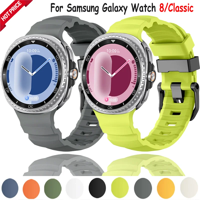 Original Trail Sili… - image