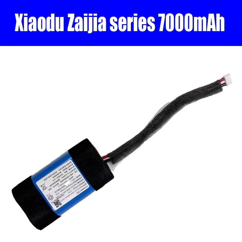 Replacement battery for small addition of home speaker battery B1 1C 1s x8 x9 x10 T8 T9 T10 audio battery