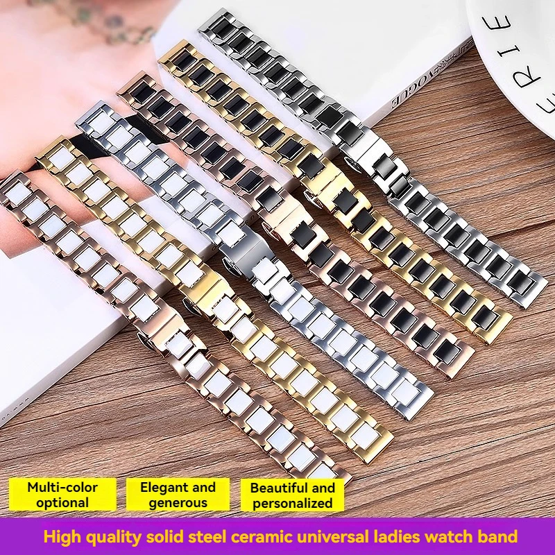 12mm 14mm 15mm 16mm 18mm 20mm 22mm unisex cinturino in ceramica di alta qualità cinturino moda in acciaio inossidabile Adatta a qualsiasi orologio di marca