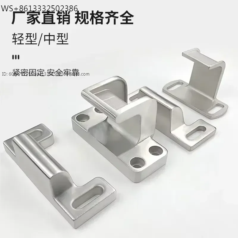 Heavy duty compression fastener, sliding door, sliding door, stainless steel anti-collision component
