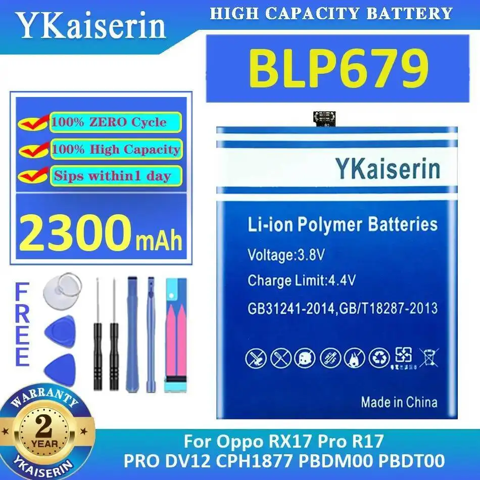 

Аккумулятор мобильного телефона BLP679 2300 мАч для Oppo RX17 Pro R17 DV12 CPH1877 PBDM00 PBDT00