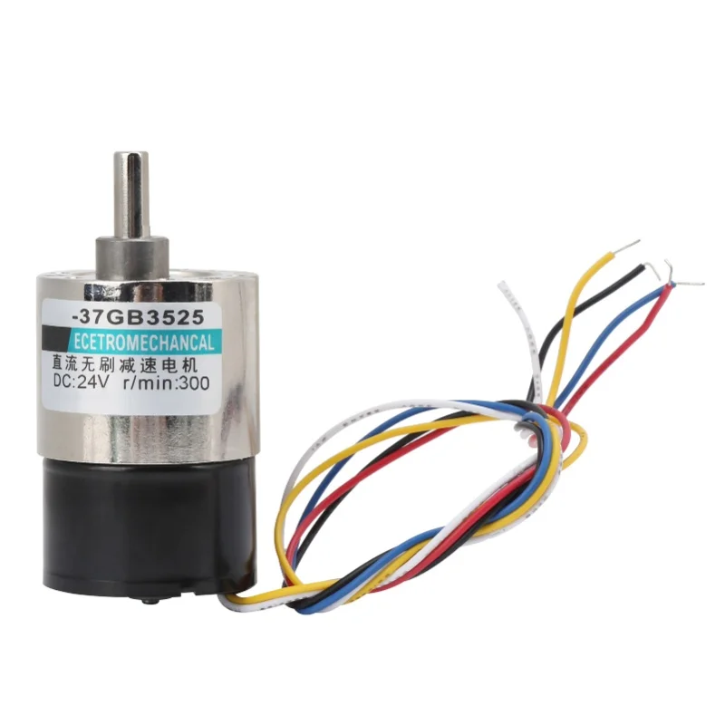 Brushless Motor Wit…