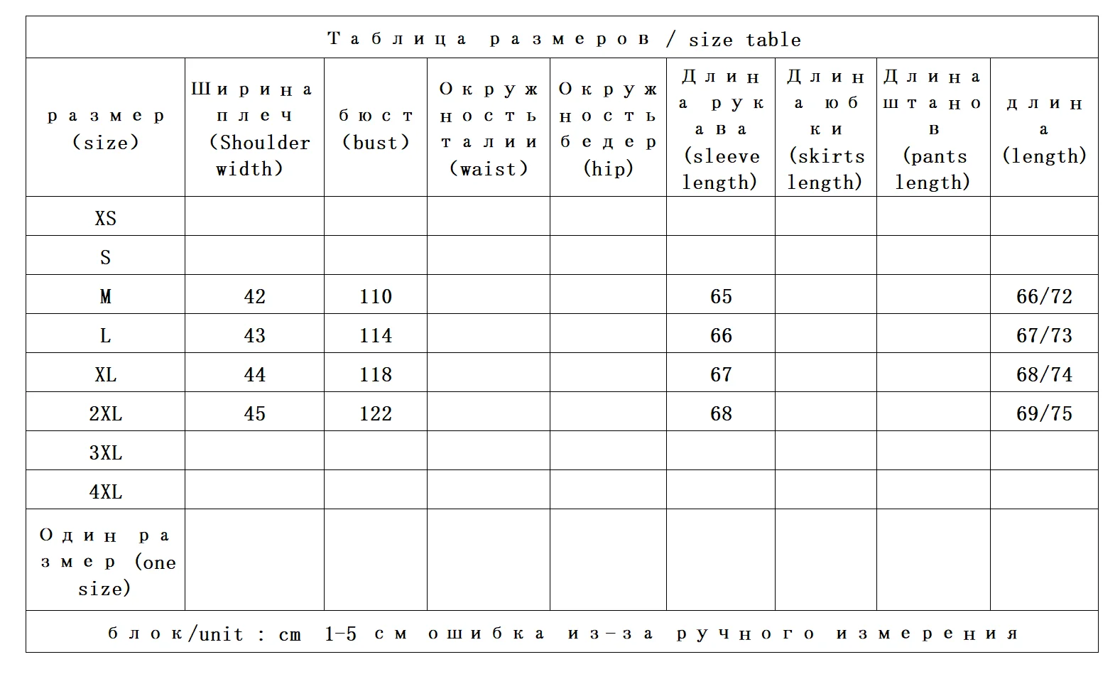 Light luxury high-end light and slightly transparent silk double crepe and georgette long-sleeved shirt women