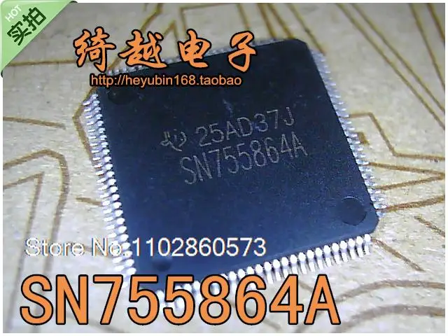 SN755864A IC Original, в наличии. Power IC