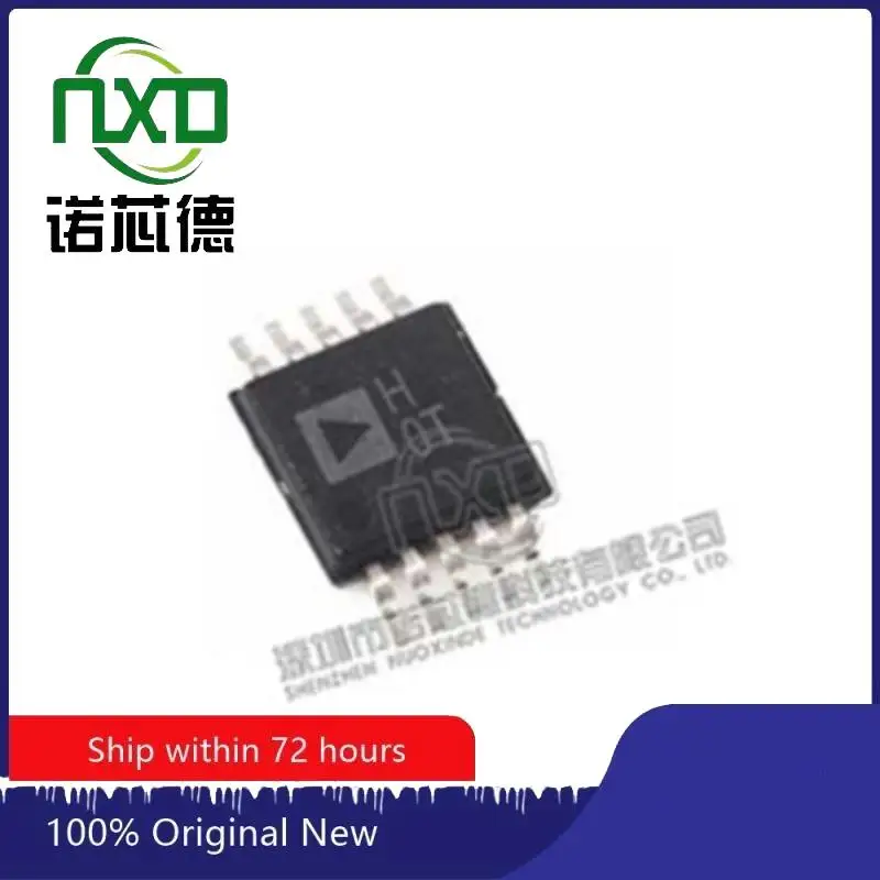 5PCS/LOT AD8251ARMZ-R7 MSOP10 new and original integrated circuit  IC chip component electronics professional BOM matching