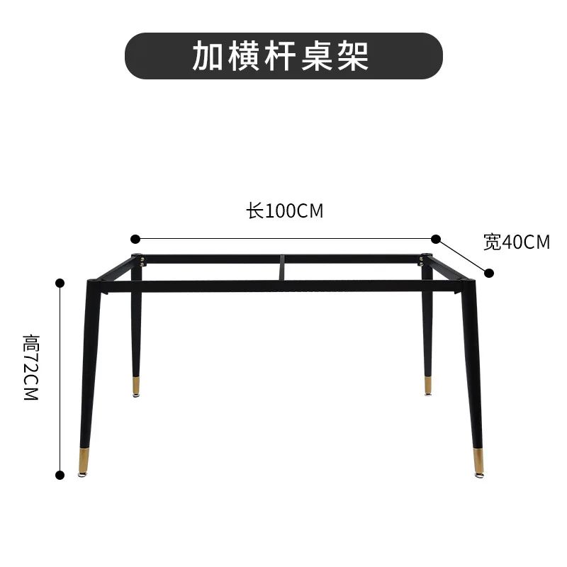 

Table legs bracket marble slate dining table feet simple metal bar tea office desk support shelf