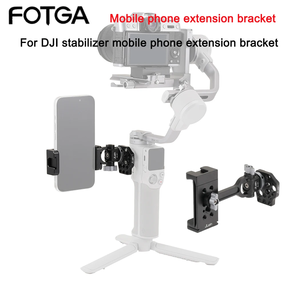

FOTGA For DJI Stabilizer Mobile Phone Extension Bracket Metal Phone Clip Camera Tripod Head Desktop Stand Professional Accessory