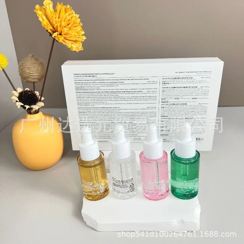 Skin1004 Centella Asiatica Essence طبعة محدودة مجموعة صندوق العناية بالوجه مجموعة مهدئة أربعة ألوان جوهر العناية بالبشرة الملاك