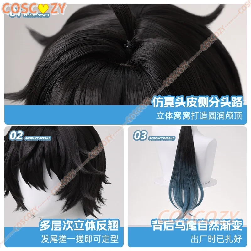 Game Honkai Star Rail Dan Heng Permansor Terrae Cosplay Pruik Zwart Blauw Lang Haar Voor Vrouwen Mannen Halloween Pruiken