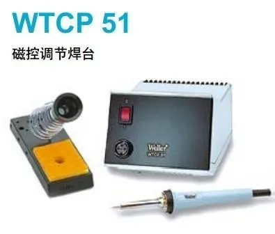 

WTCP51 магнитное управление термостатическая сварочная станция WTCP 51, Сварочная ручка