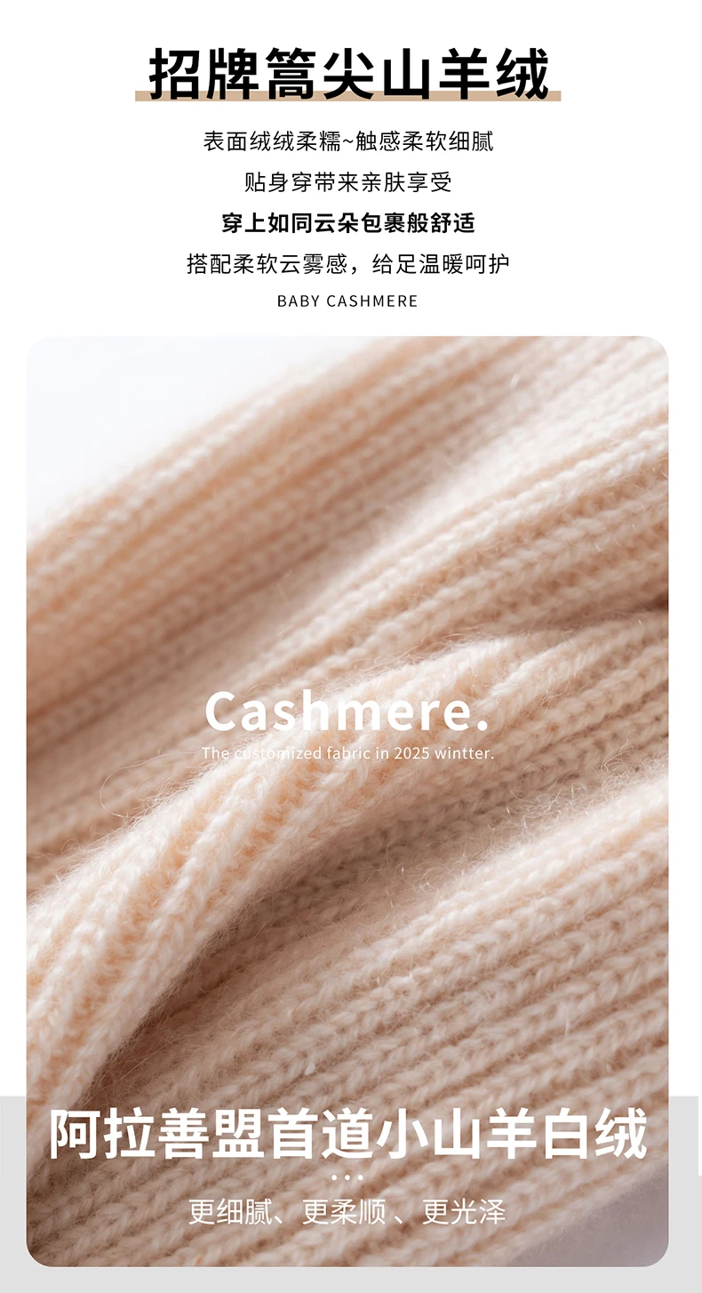 KOIJINSKY 35% Cashmere Blend Touch Screen Gloves Women Cable Twist Knit Long Rib Cuff Warm Winter Knitted Gloves Multi‑Colors La