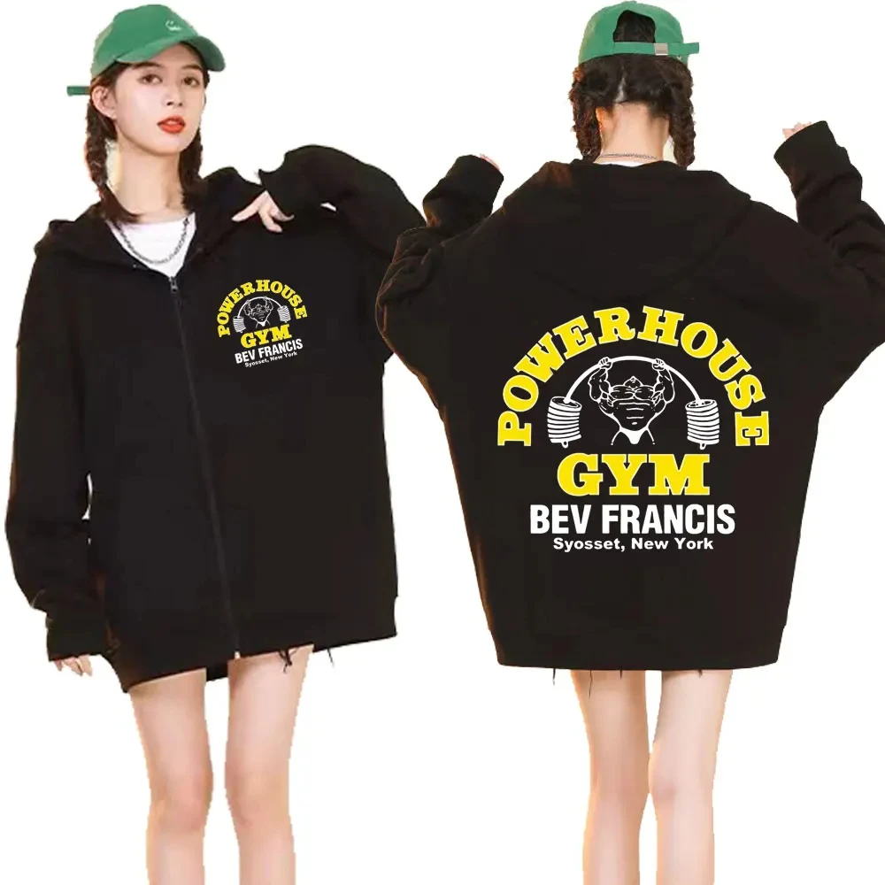 Powerhouse Gym Logo Zipper Hoodie Men's and Women's Fashion Gothic Geek Fitness Zipper Jacket Hoodie Sweatshirt Street Wear