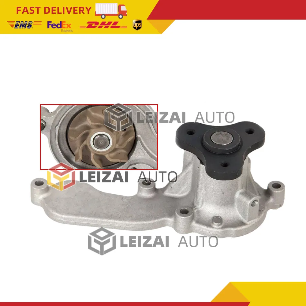 Water Pump For Hond… - image