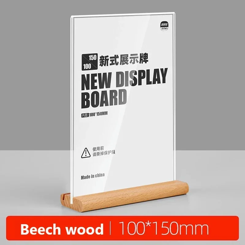 10pcs Acrylic Decca Transparent Display Solid Wood Base Vertical Table Advertising Price tags Table Beech Table Sign Card Holder