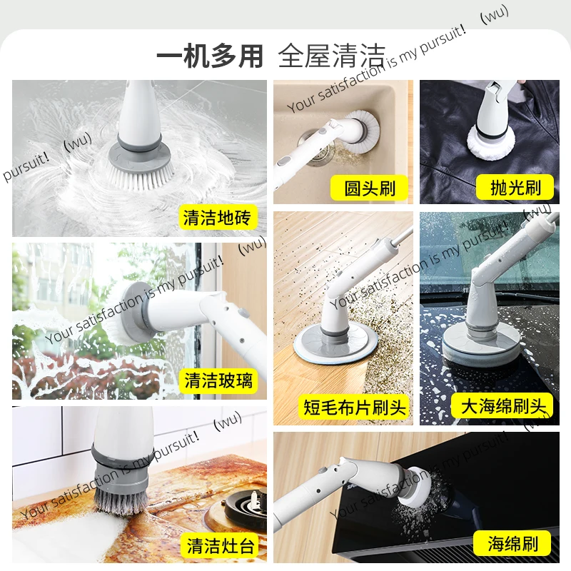 Electric floor brush long handle hard hair, bathroom bathroom tile gap cleaning brush, kitchen floor washing