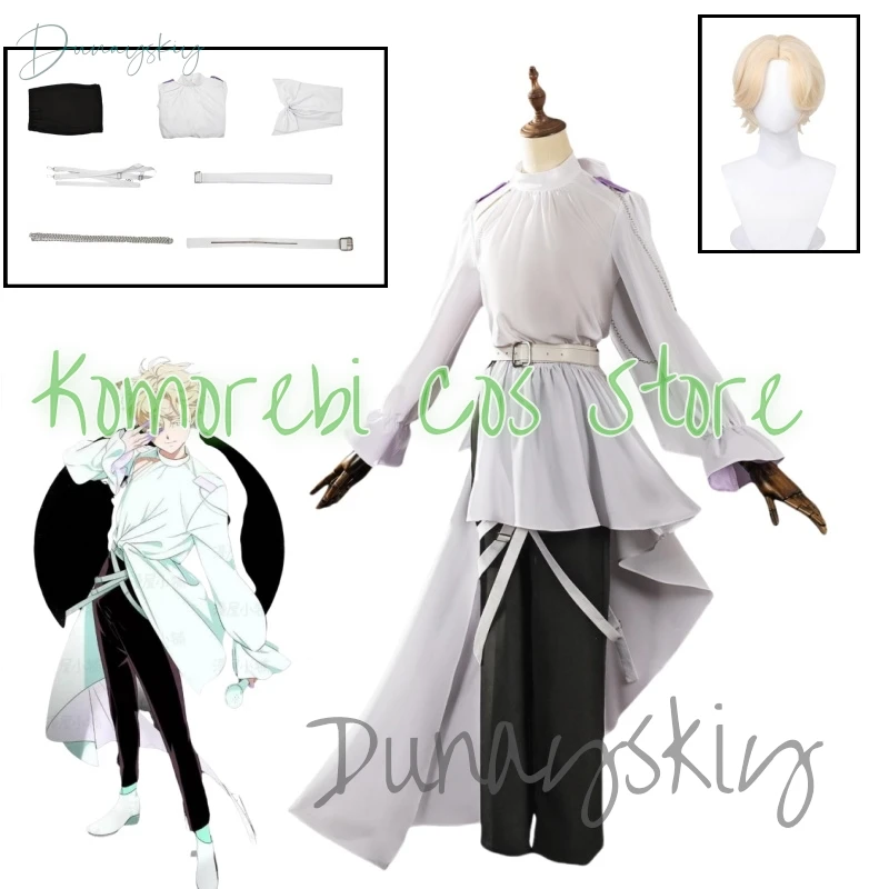 

Alien Stage Luka Cosplay Costume Wig Top Pants Anime Idol Cosplay Role Playing Party Purple Suit Mens Fancy Halloween Outfit
