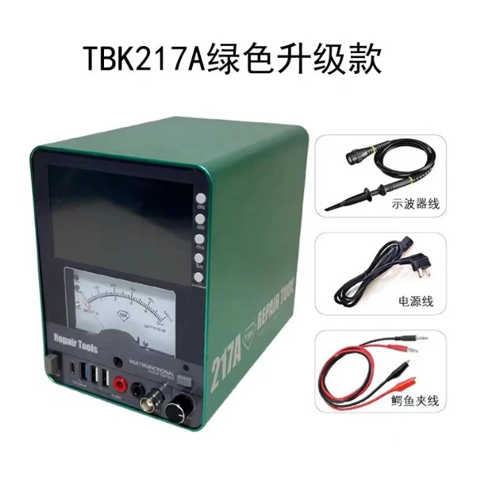 TBK217A Curved DC Power Supply Suitable for Repairing Mobile Phones and Computer Motherboards