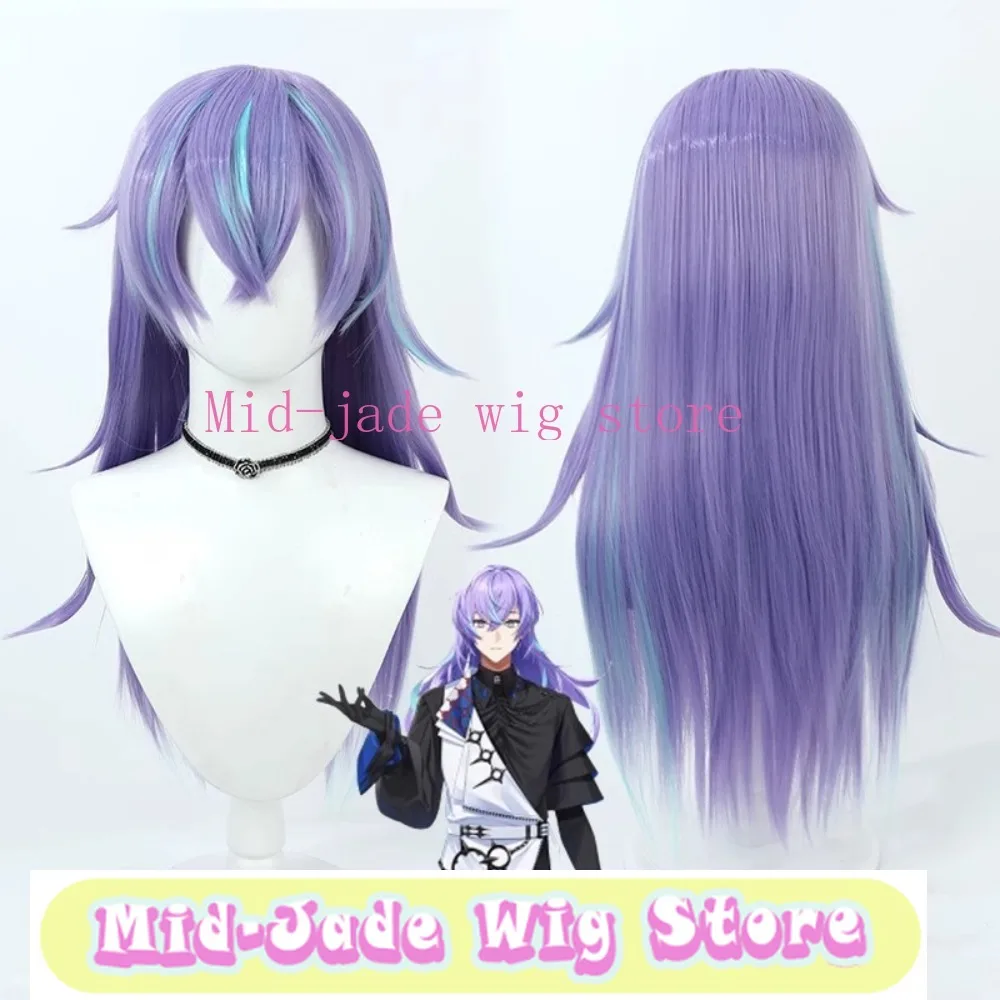 Hoshirube Akira Cosplay Wig Multi Highlight Long Hair Effect Heat Resistant Synthetic Fiber Hairpiece for Performance