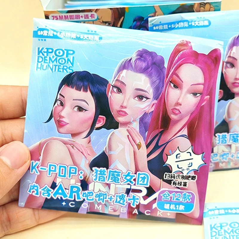 ตราสัญลักษณ์นักล่าปีศาจใหม่ 75 มม. กล่องสุ่ม ตราสัญลักษณ์ส่องแสงดาว แฟลชการ์ด กล่องลึกลับ อุปกรณ์คอสเพลย์ ของสะสมสำหรับแฟนๆ