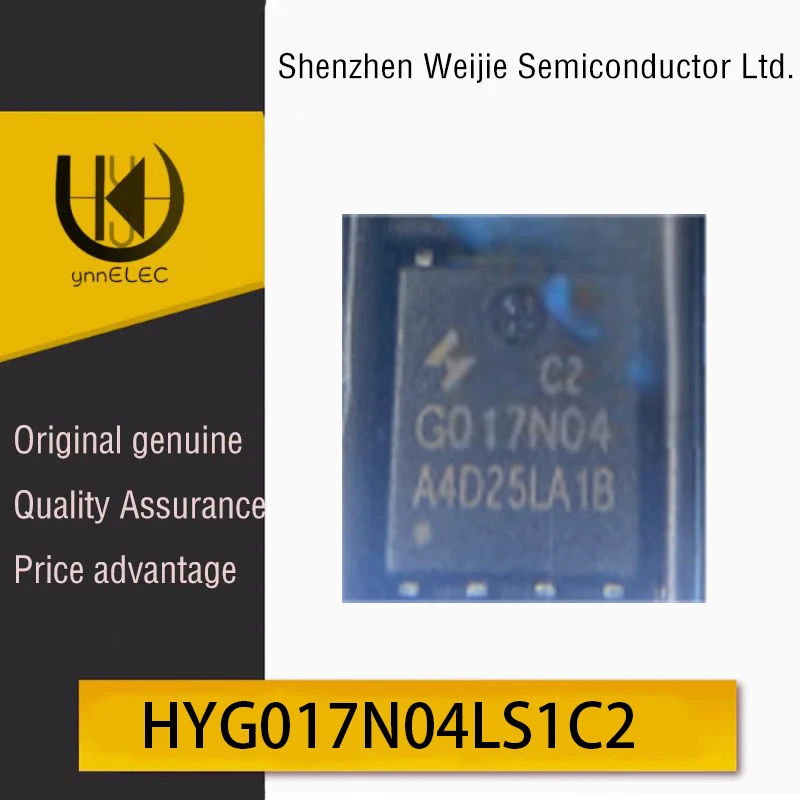 HYG017N04LS1C2 Genu…